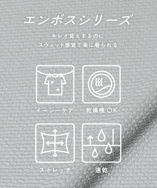 coca(coca)(コカ)の「エンボスフットボールTシャツ(Tシャツ/カットソー・メンズ・ライトグレー/ブラック・XL/M/L)」の4枚目の写真