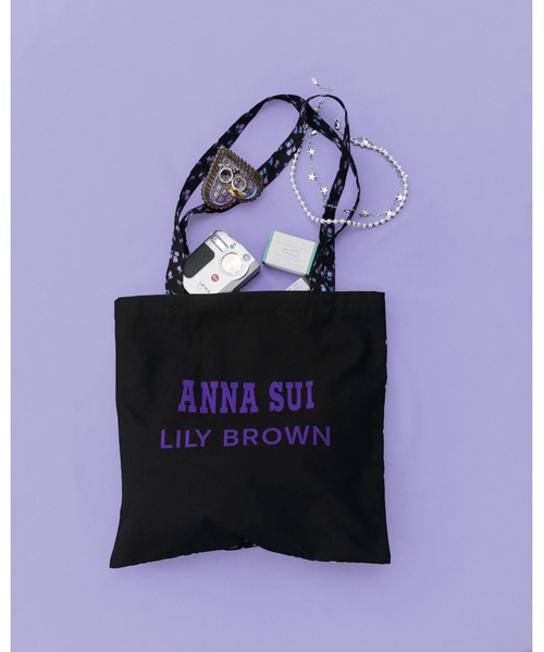 LILY BROWN（リリーブラウン）の「【WEB限定カラー】【LILY