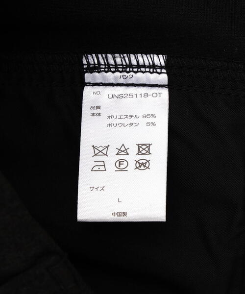 DANKE SCHON(ダンケシェーン)の「【WEB&DEPOT限定】DankeSchon/ダンケシェーン/ECOSUEDO W-KNEE PANTS(その他パンツ・レディース・ブラック・S/M/L)」の14枚目の写真