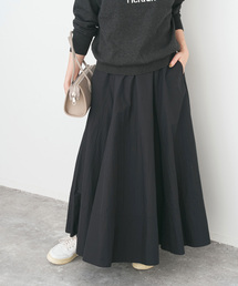 PRADA プラダ　サーキュラースカート　ブラック ブラック Re-Nylon サークルスカート | PRADA