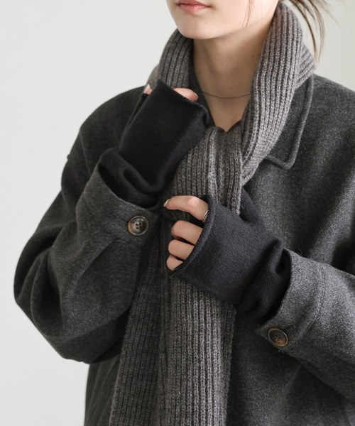 セール】フィンガーレスニットアームウォーマー（アームカバー