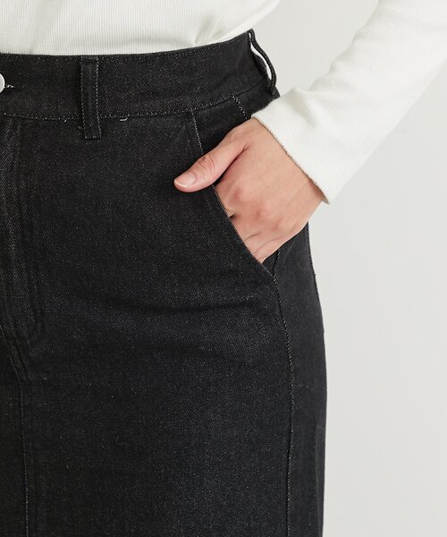 un dix cors（アンディコール）の「《大人カジュアルに◎》裾フリンジデニムスカート（デニムスカート・レディース・グレー/ネイビー/ブラック・FREE）」の18枚目の写真