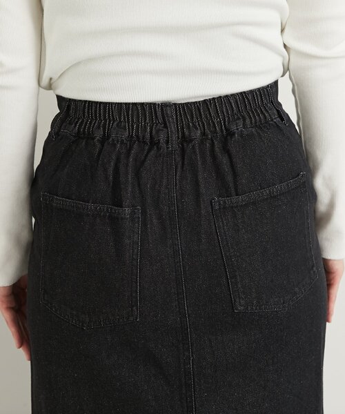 un dix cors（アンディコール）の「《大人カジュアルに◎》裾フリンジデニムスカート（デニムスカート・レディース・グレー/ネイビー/ブラック・FREE）」の19枚目の写真