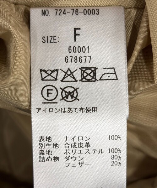 SHIPS any(シップス エニィ)の「SHIPS any: ナイロン スタンドカラー ダウン ベスト(ダウンベスト・レディース・ブラック/ベージュ・ONE SIZE)」の9枚目の写真