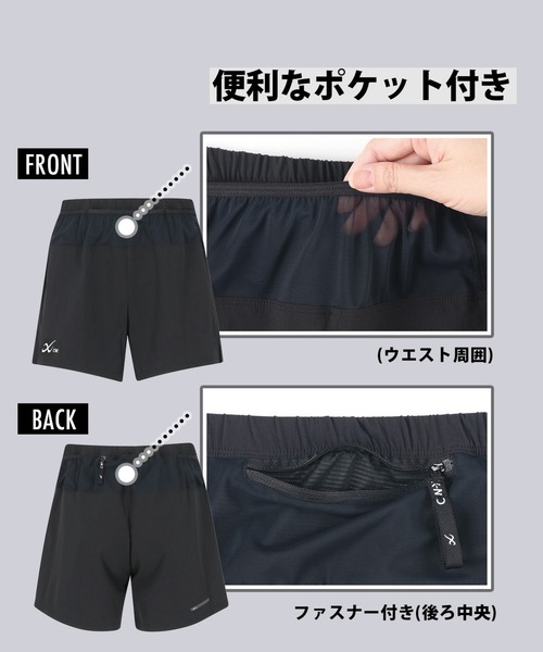 CW-X（シーダブリューエックス）の「ボトムス　ランニングパンツ　2分丈（その他パンツ・レディース・オリーブ/ブラック・L/M/XS/S）」の15枚目の写真