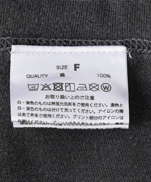 FREAK'S STORE(フリークスストア)の「『Harry Potter』 ロゴロンT(Tシャツ/カットソー・レディース・ブラウン/チャコールグレー・X-LARGE/フリ-)」の14枚目の写真