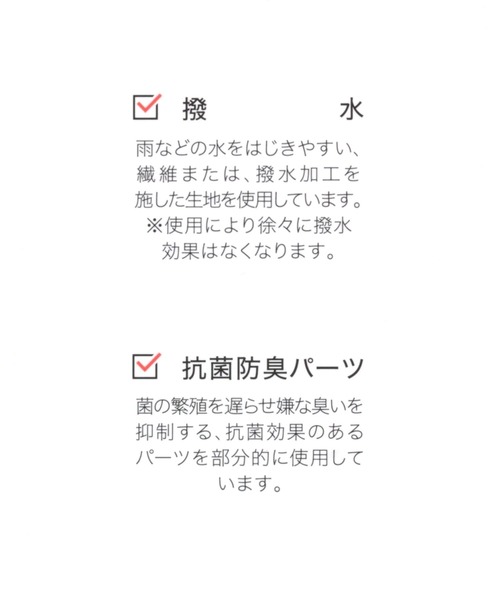 GLOBAL WORK(グローバルワーク)の「らくっション撥水ストレッチ/598276(ブーツ・レディース・ブラック/その他・LARGE/MEDIUM/SMALL/X-LARGE)」の16枚目の写真