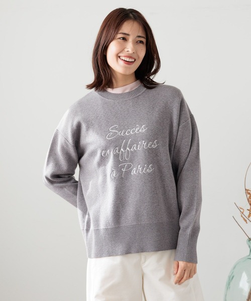 FOUND GOOD（ファウンドグッド）の「刺繍ロゴニットPO（ニット/セーター・レディース・ブラック/ネイビー/ベージュ/レッド系8/ブルー系2/グレー系5・S/M/L）」の3枚目の写真