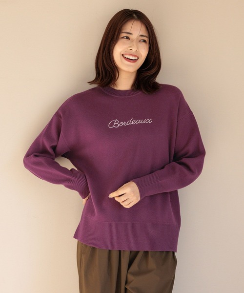 FOUND GOOD（ファウンドグッド）の「刺繍ロゴニットPO（ニット/セーター・レディース・ブラック/ネイビー/ベージュ/レッド系8/ブルー系2/グレー系5・S/M/L）」の6枚目の写真