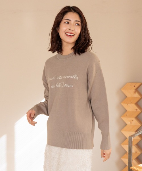 FOUND GOOD（ファウンドグッド）の「刺繍ロゴニットPO（ニット/セーター・レディース・ブラック/ネイビー/ベージュ/レッド系8/ブルー系2/グレー系5・S/M/L）」の9枚目の写真