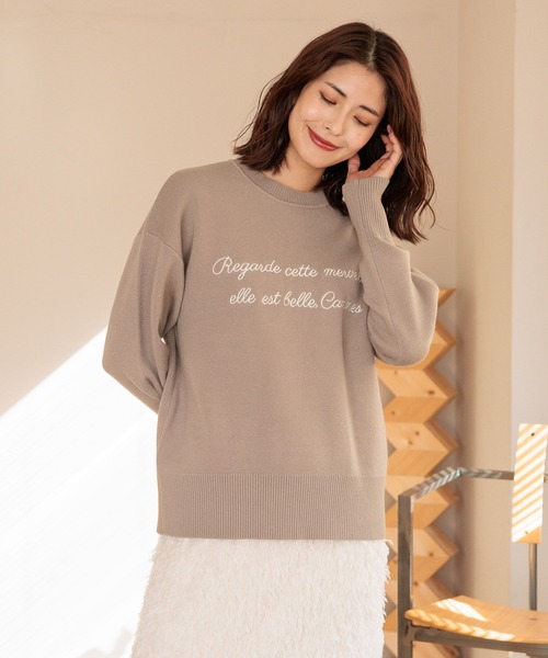 FOUND GOOD（ファウンドグッド）の「刺繍ロゴニットPO（ニット/セーター・レディース・ブラック/ネイビー/ベージュ/レッド系8/ブルー系2/グレー系5・S/M/L）」の10枚目の写真