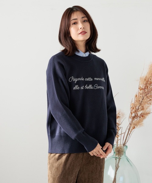 FOUND GOOD（ファウンドグッド）の「刺繍ロゴニットPO（ニット/セーター・レディース・ブラック/ネイビー/ベージュ/レッド系8/ブルー系2/グレー系5・S/M/L）」の13枚目の写真