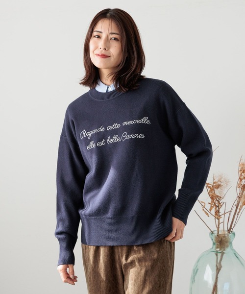 FOUND GOOD（ファウンドグッド）の「刺繍ロゴニットPO（ニット/セーター・レディース・ブラック/ネイビー/ベージュ/レッド系8/ブルー系2/グレー系5・S/M/L）」の14枚目の写真