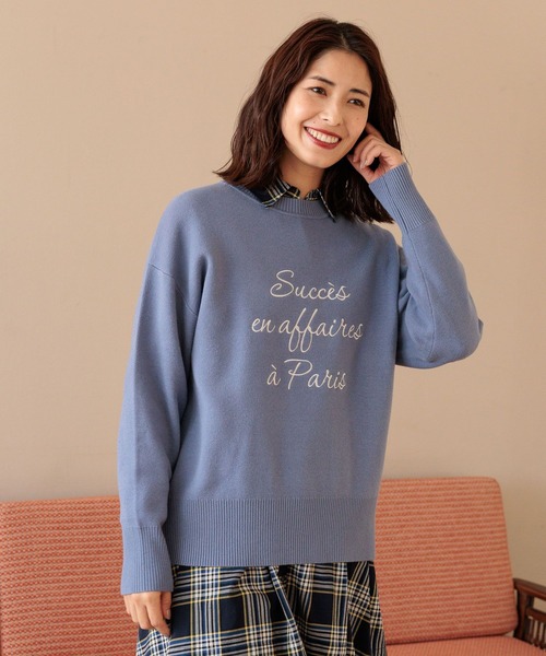 FOUND GOOD（ファウンドグッド）の「刺繍ロゴニットPO（ニット/セーター・レディース・ブラック/ネイビー/ベージュ/レッド系8/ブルー系2/グレー系5・S/M/L）」の17枚目の写真