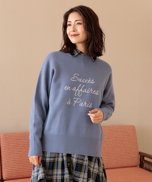 FOUND GOOD（ファウンドグッド）の「刺繍ロゴニットPO（ニット/セーター・レディース・ブラック/ネイビー/ベージュ/レッド系8/ブルー系2/グレー系5・S/M/L）」の18枚目の写真