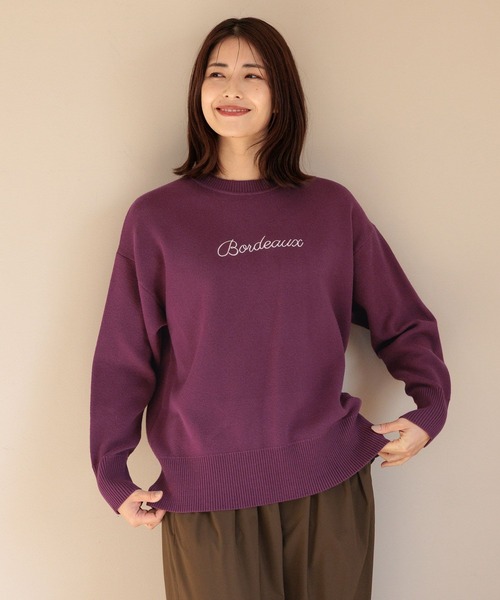 FOUND GOOD（ファウンドグッド）の「刺繍ロゴニットPO（ニット/セーター・レディース・ブラック/ネイビー/ベージュ/レッド系8/ブルー系2/グレー系5・S/M/L）」の21枚目の写真