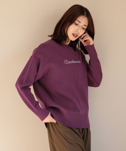 FOUND GOOD（ファウンドグッド）の「刺繍ロゴニットPO（ニット/セーター・レディース・ブラック/ネイビー/ベージュ/レッド系8/ブルー系2/グレー系5・S/M/L）」の22枚目の写真