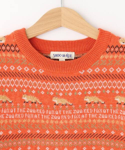 SHOO・LA・RUE（シューラルー）の「【旭山動物園応援商品】ノルディック柄 モールニット（ニット/セーター・キッズ・オレンジ系その他5/ライトグレー系3・10/11/12/13/14/15 ）」の5枚目の写真