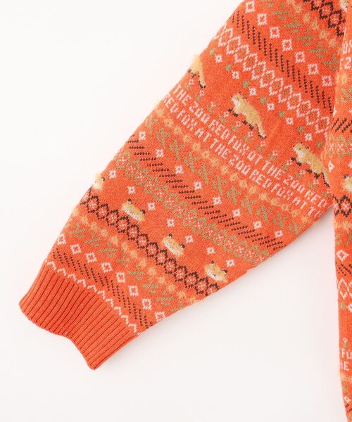 SHOO・LA・RUE（シューラルー）の「【旭山動物園応援商品】ノルディック柄 モールニット（ニット/セーター・キッズ・オレンジ系その他5/ライトグレー系3・10/11/12/13/14/15 ）」の6枚目の写真