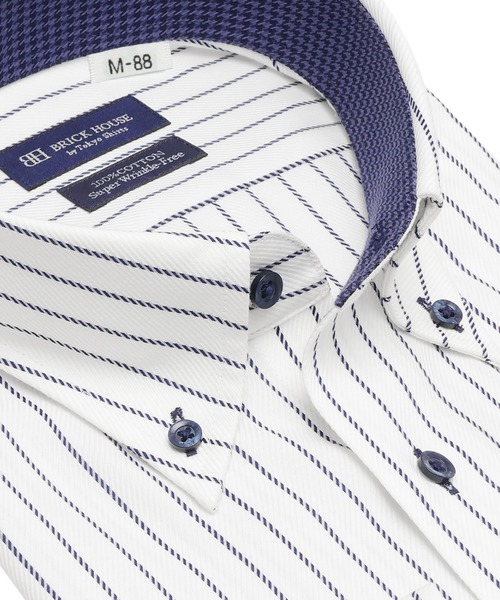 TOKYO SHIRTS(トウキョウシャツ)の「【超形態安定】 形態安定ノンアイロン ボタンダウン 長袖ビジネスワイシャツ(大きいサイズ・長いサイズ)(ビジネスシャツ・メンズ・ネイビー・首回り39cm-裄丈88cm/首回り41cm-裄丈90cm/首回り42cm-裄丈90cm/首回り43cm-裄丈90cm/首回り45cm-裄丈82cm/首回り45cm-裄丈86cm/首回り45cm-裄丈90cm/首回り47cm-裄丈86cm/首回り47cm-裄丈90cm)」の2枚目の写真
