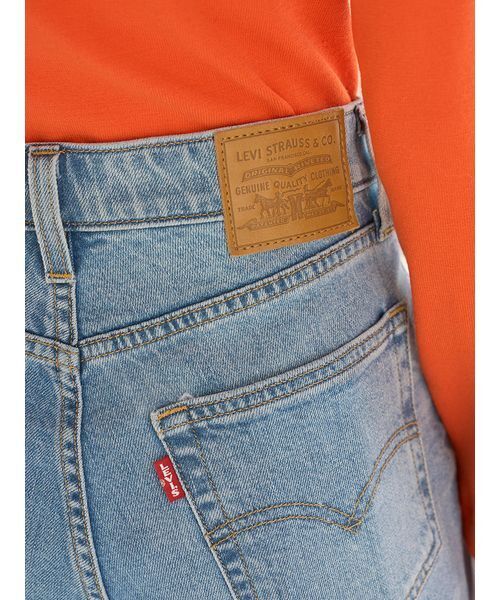 SNIDEL（スナイデル）の「【SNIDEL/Levi's®】別注デニム(29インチ)（デニムパンツ・レディース・ライトブルー・26/25/24/23）」の22枚目の写真