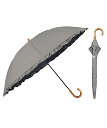 UVO（ウーボ）の「完全遮光100% 最強の日傘「UVO(ウーボ)」大きめサイズ 長傘 親骨60cm フリル（長傘）」
