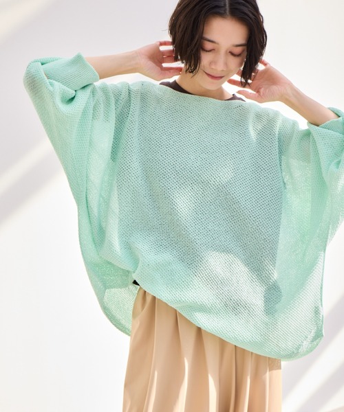 BARNYARDSTORM（バンヤードストーム）の「BARNYARDSTORM / ペーパーワイドドルマンニット【WEB限定カラー】【『ネルソンさん』YouTubeご紹介アイテム】（ニット/セーター・レディース・レモンイエロー/ベージュ/ライトグリーン/ホワイト/ブラック・FREE）」の5枚目の写真