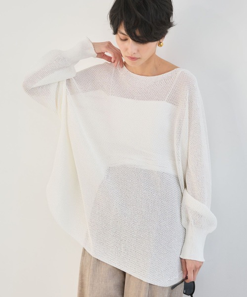 BARNYARDSTORM（バンヤードストーム）の「BARNYARDSTORM / ペーパーワイドドルマンニット【WEB限定カラー】【『ネルソンさん』YouTubeご紹介アイテム】（ニット/セーター・レディース・レモンイエロー/ベージュ/ライトグリーン/ホワイト/ブラック・FREE）」の19枚目の写真