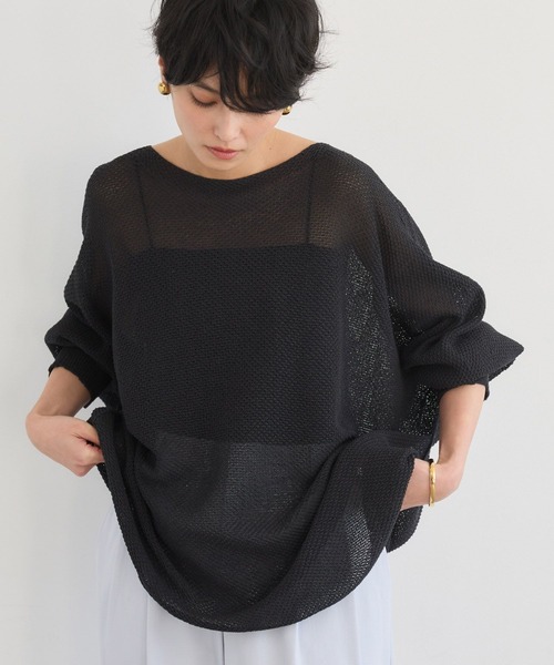 BARNYARDSTORM（バンヤードストーム）の「BARNYARDSTORM / ペーパーワイドドルマンニット【WEB限定カラー】【『ネルソンさん』YouTubeご紹介アイテム】（ニット/セーター・レディース・レモンイエロー/ベージュ/ライトグリーン/ホワイト/ブラック・FREE）」の20枚目の写真