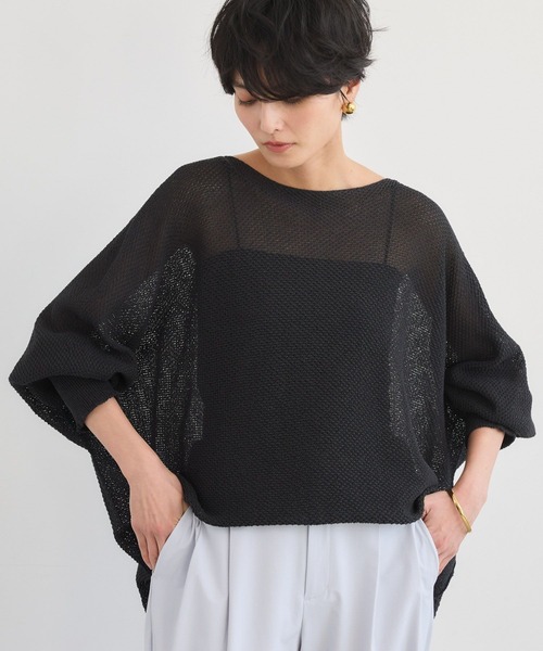 BARNYARDSTORM（バンヤードストーム）の「BARNYARDSTORM / ペーパーワイドドルマンニット【WEB限定カラー】【『ネルソンさん』YouTubeご紹介アイテム】（ニット/セーター・レディース・レモンイエロー/ベージュ/ライトグリーン/ホワイト/ブラック・FREE）」の21枚目の写真