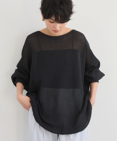 BARNYARDSTORM（バンヤードストーム）の「BARNYARDSTORM / ペーパーワイドドルマンニット【WEB限定カラー】【『ネルソンさん』YouTubeご紹介アイテム】（ニット/セーター・レディース・レモンイエロー/ベージュ/ライトグリーン/ホワイト/ブラック・FREE）」の22枚目の写真