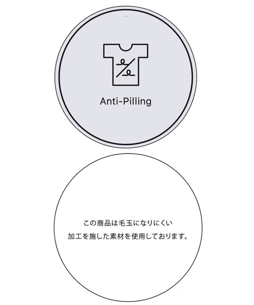 VIS（ビス）の「ジャガードオフショルプルオーバー/イージーケア（Tシャツ/カットソー・レディース・キナリ/ブラウン/ブラック・FREE）」の6枚目の写真