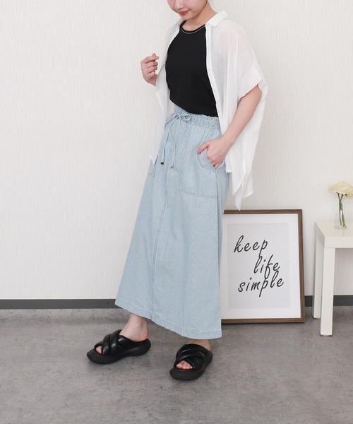 libelle more（リベル モア）の「R/Tスラブ タンク付きドルマンシアー半袖ブラウス（シャツ/ブラウス・レディース・セージグリーン/オフホワイト/ブルー系その他/ネイビー/イエロー/ホワイト系その他・M/L）」の9枚目の写真