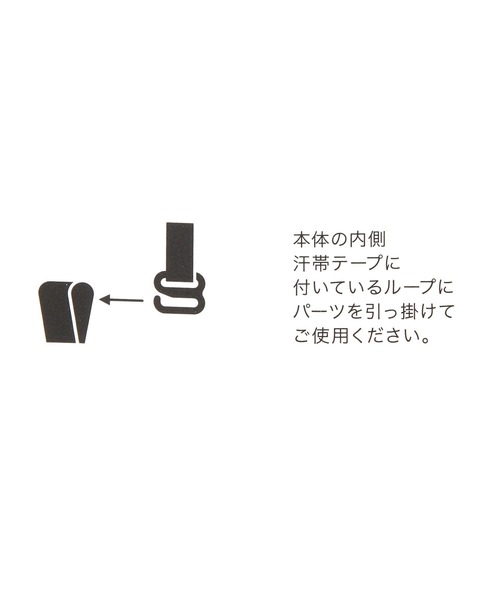 GEORGE'S（ジョージズ）の「フレアブリムラフィネハット（ハット・レディース・グレー/アイボリー・FREE）」の17枚目の写真