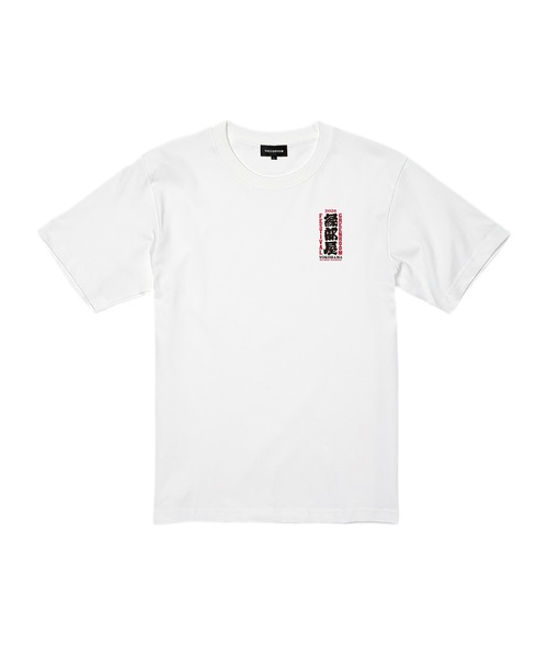 GREENROOM(グリーンルーム)の「【GREENROOM FESTIVAL / グリーンルーム フェスティバル】遊鷹 × GREENROOM FESTIVAL 26 TEE(Tシャツ/カットソー・メンズ・ホワイト・X-LARGE/LARGE/MEDIUM)」の5枚目の写真