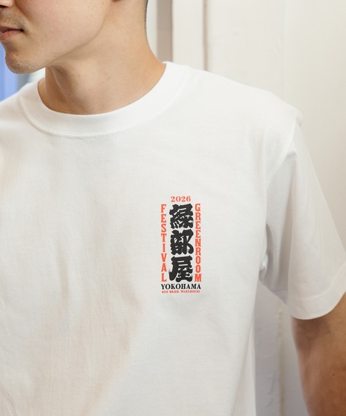 GREENROOM(グリーンルーム)の「【GREENROOM FESTIVAL / グリーンルーム フェスティバル】遊鷹 × GREENROOM FESTIVAL 26 TEE(Tシャツ/カットソー・メンズ・ホワイト・X-LARGE/LARGE/MEDIUM)」の7枚目の写真