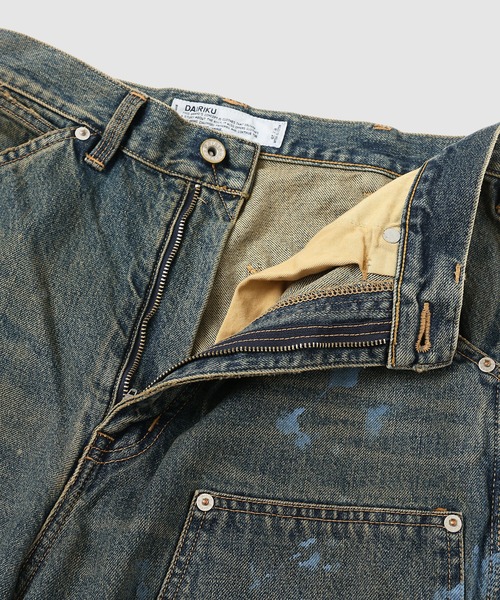 DAIRIKU（ダイリク）の「Paint Painter Denim Pants（デニムパンツ・メンズ・インディゴブルー・29(M)）」の12枚目の写真