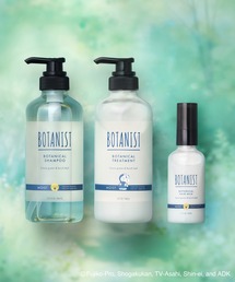 BOTANIST ボタニスト ボタニカル シャンプー トリートメント ボトル