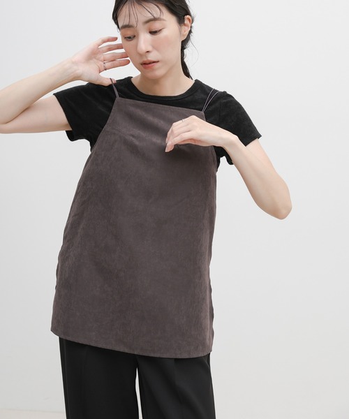 select MOCA(セレクトモカ)の「ピーチスキンドロストデザインキャミソール(キャミソール・レディース・ベージュ/チャコール/ブラウン・FREE)」の11枚目の写真