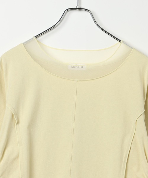 LEPSIM(レプシィム)の「チュール切り替えシャーリングT 687297(Tシャツ/カットソー・レディース・ブラック/ライトイエロー/オフホワイト・FREE)」の7枚目の写真