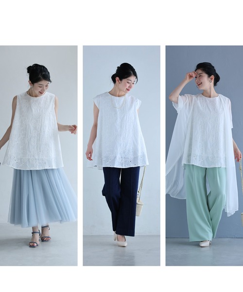 cawaii(カワイイ)の「Aラインに広がる蔦花刺繍ブラウストップス(シャツ/ブラウス・レディース・ホワイト・FREE)」の17枚目の写真