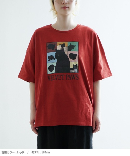 e-zakkamania stores(イーザッカマニアストアーズ)の「キャットグラフィック ビッグシルエットTシャツ(Tシャツ/カットソー・レディース・レッド/ブラック/オフホワイト・フリー)」の12枚目の写真