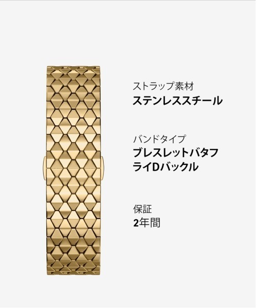 EMPORIO ARMANI(エンポリオアルマーニ)の「エンポリオ・アルマーニ 腕時計 レディース アナログ ステンレス AR11827(アナログ腕時計・レディース・ゴールド・FREE)」の11枚目の写真