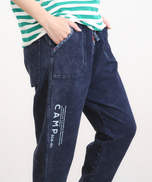 CUBE SUGAR | インディゴミニ裏毛 パンツ(その他パンツ)