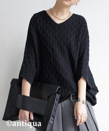 antiqua | アラン柄ドルマンニットトップス(ニット/セーター)