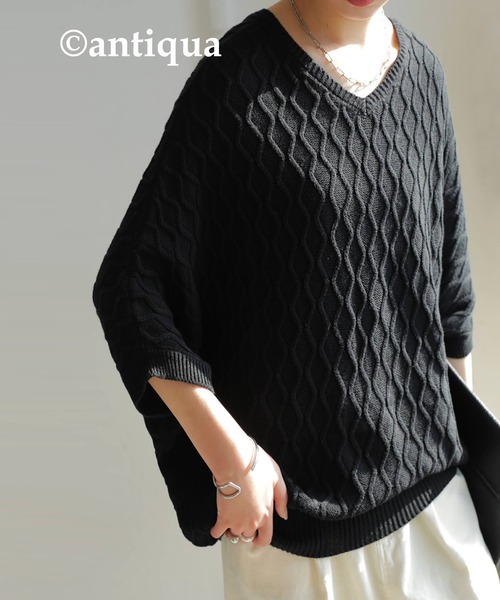 antiqua（アンティカ）の「アラン柄ドルマンニット（ニット/セーター・レディース・ブラック/オートミール/グリーン系その他/オレンジ・FREE）」の14枚目の写真