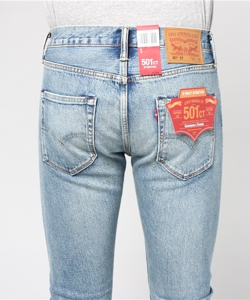 501(R)T(ゴーマルイチティー)の「501(R) CT カスタマイズドテーパードジーンズ ライトインディゴ JUDAS/14.75oz(デニムパンツ・メンズ・ライトインディゴブルー・W31 L32/W28 L32/W33 L32/38inch/W34 L32/W32 L32/W36 L32/W29 L32/W30 L32)」の9枚目の写真