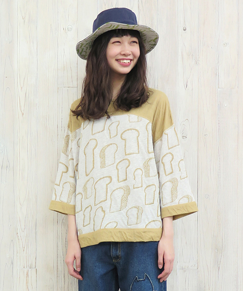 Ne-net(ネネット)の「食ぱんジャガード(その他トップス・レディース・ベージュ/グレー・02)」の2枚目の写真