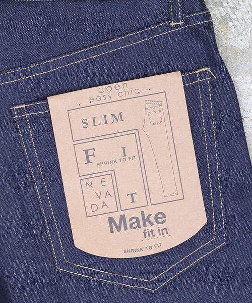 coen（コーエン）の「ネバダデニムスリム（デニムパンツ・メンズ・Navy・X-SMALL/SMALL/MEDIUM/LARGE/X-LARGE）」の22枚目の写真
