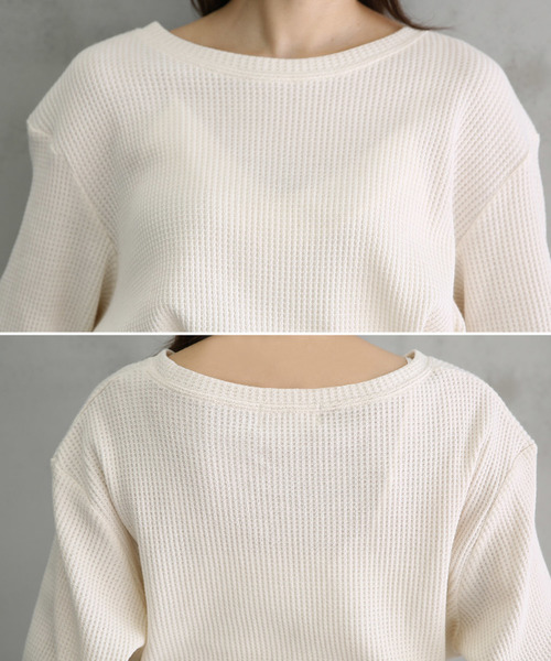 select MOCA（セレクトモカ）の「サーマルベルトセットトップス（Tシャツ/カットソー・レディース・ブラウン/グレー/アイボリー・FREE）」の11枚目の写真